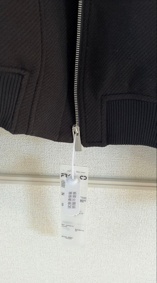 ジャケット・アウター FRKM SCD Distorted Heavyweight Jacket