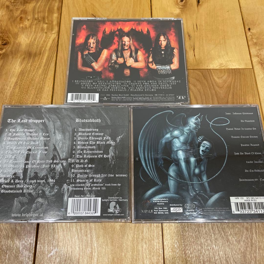 Belphegor / CDアルバム4枚セット