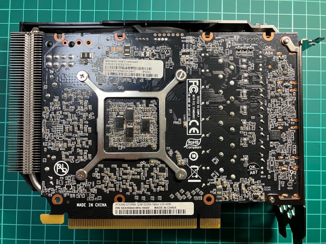 PALIT stormx RTX3060 【12GB】 SDXL画像生成向け