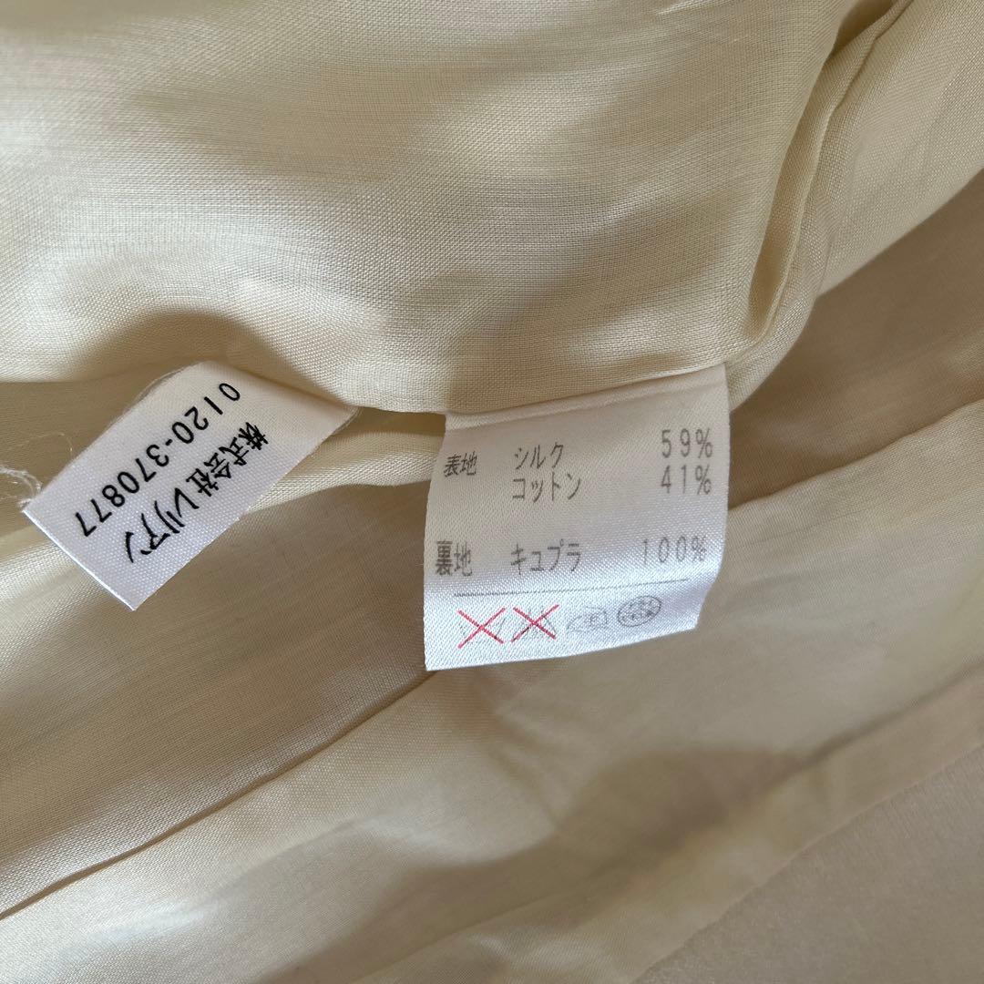 【美品】Leilian レリアン　シルク　ジャケット