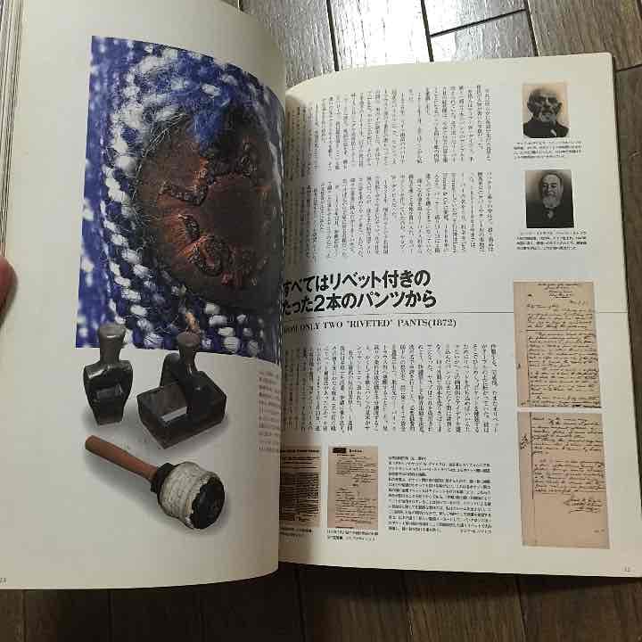 LEVI'S VINTAGE 本