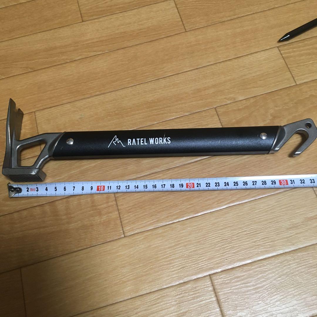 【未使用】RATEL WORKS ペグ×16本、ハンマーセット