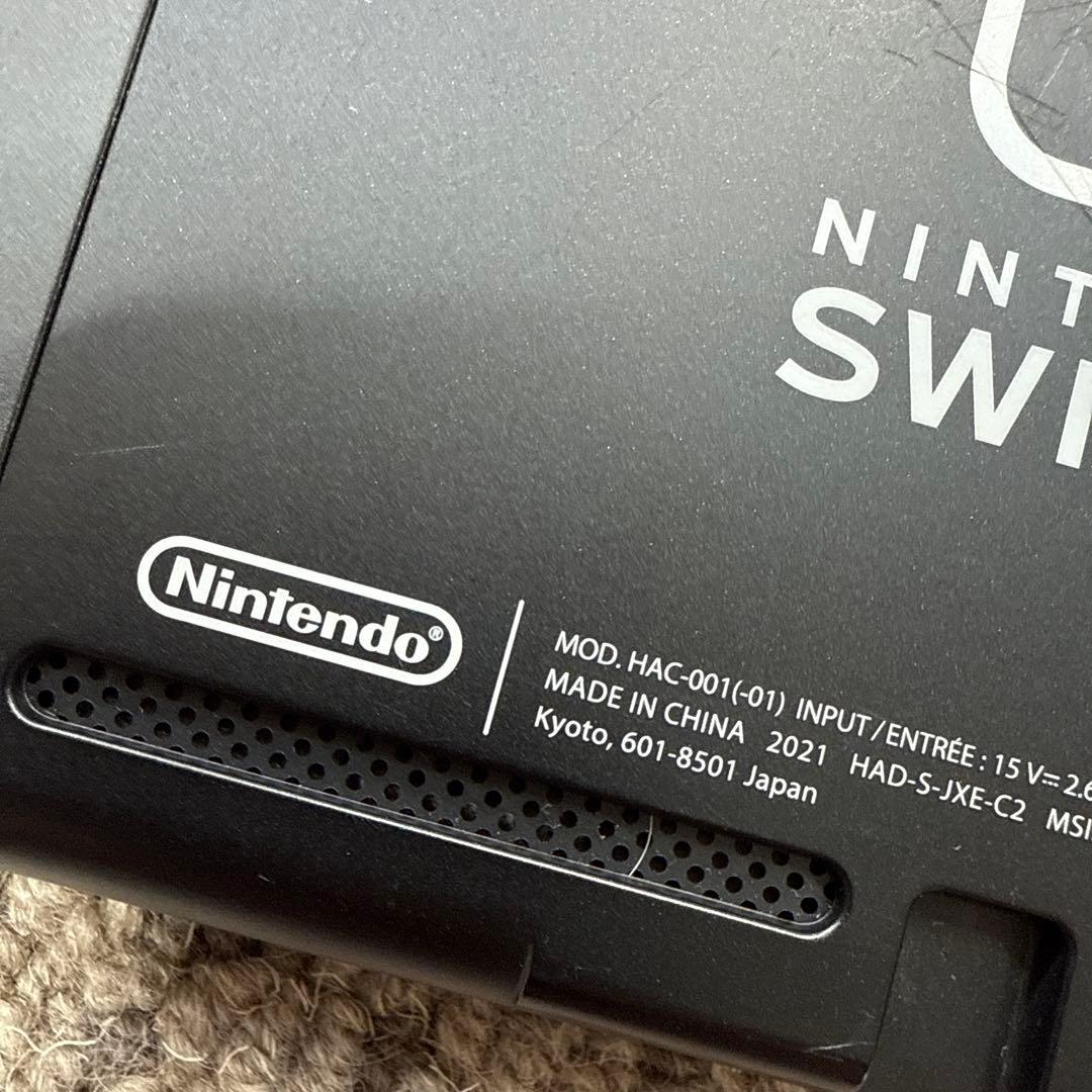 Nintendo Switch 本体とジョイコン2本　HAC-001