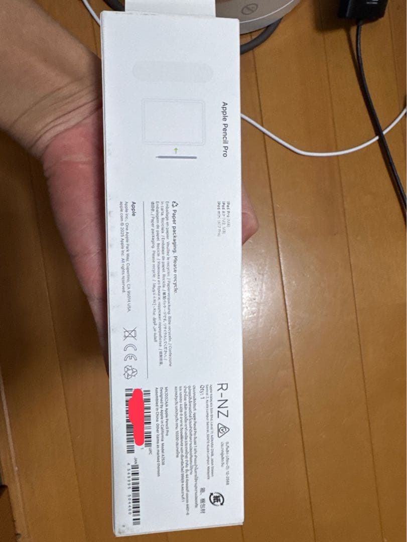 Apple Pencil Proと取替え用のおまけ付き