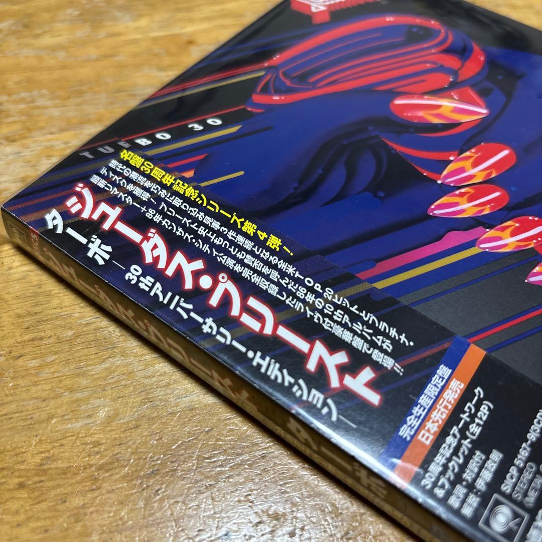 ジューダスプリースト　ターボ　リマスター　limited