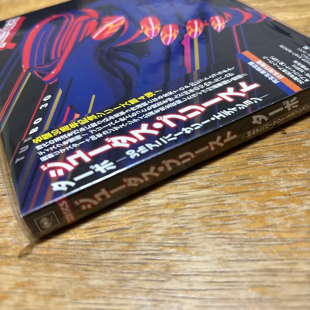 ジューダスプリースト　ターボ　リマスター　limited