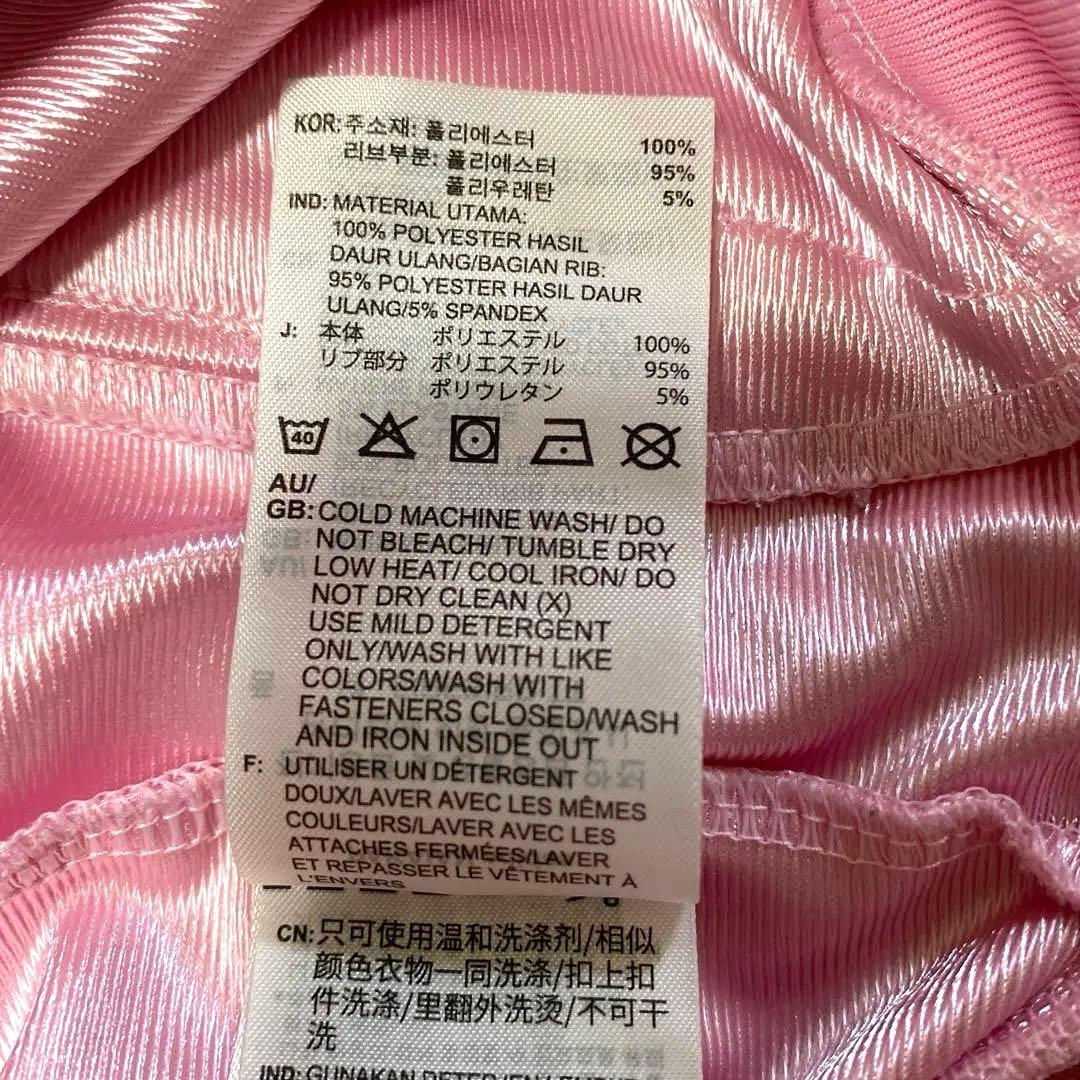 【美品】　アディダス　ファイヤーバード　トラックジャケット&パンツ　セットアップ