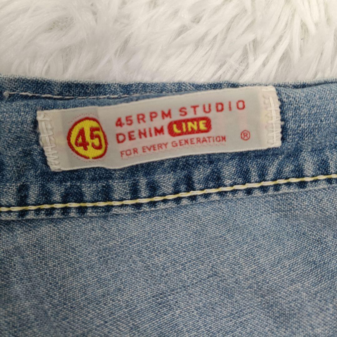 希少 45RPM STUDIO デニムパンツ ワイド ストレート レディース M