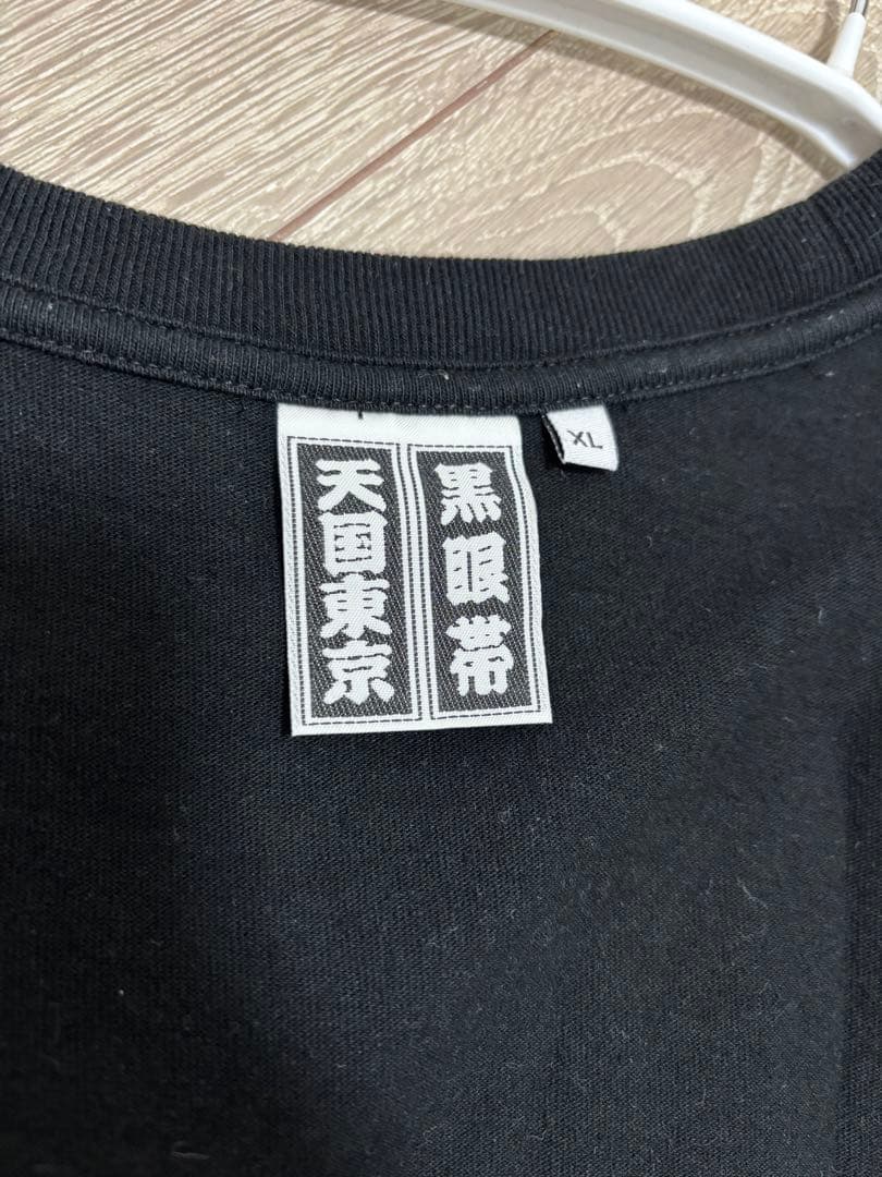 希少　ワコマリア　ブラック　アイ　パッチ　黒眼帯　天国東京　Tシャツ ブラック
