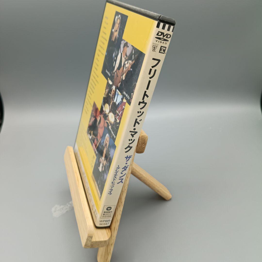 フリートウッドマック Fleetwood Mac The Dance DVD