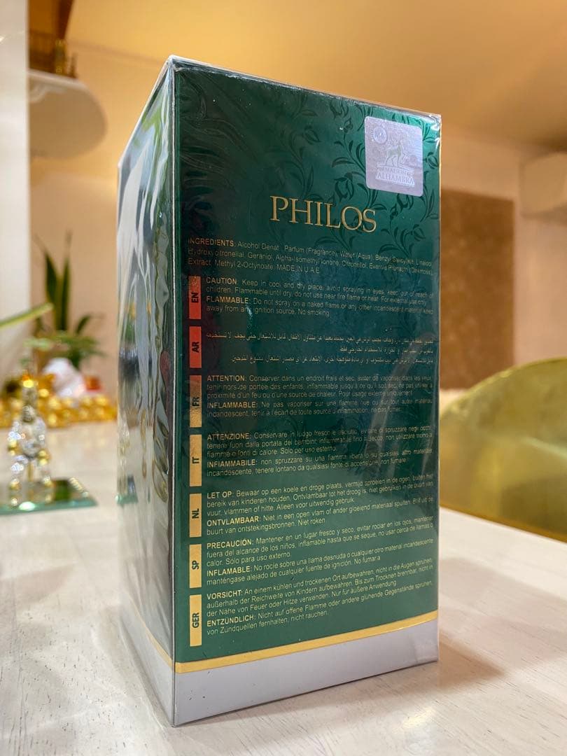 香水(男性用) Maison Alhambra Philos Messenger