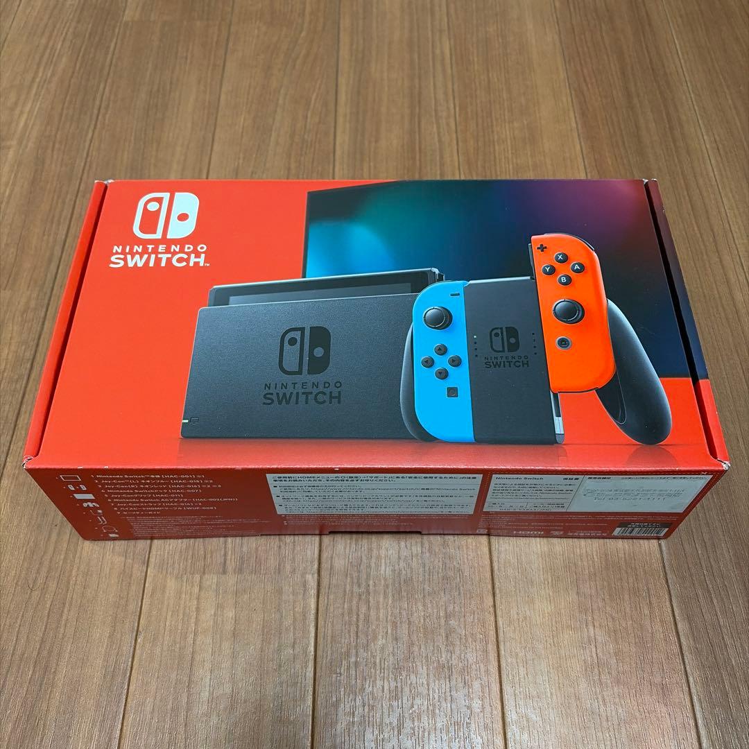 Nintendo Switch 本体 青オレンジ Joy-Con付き