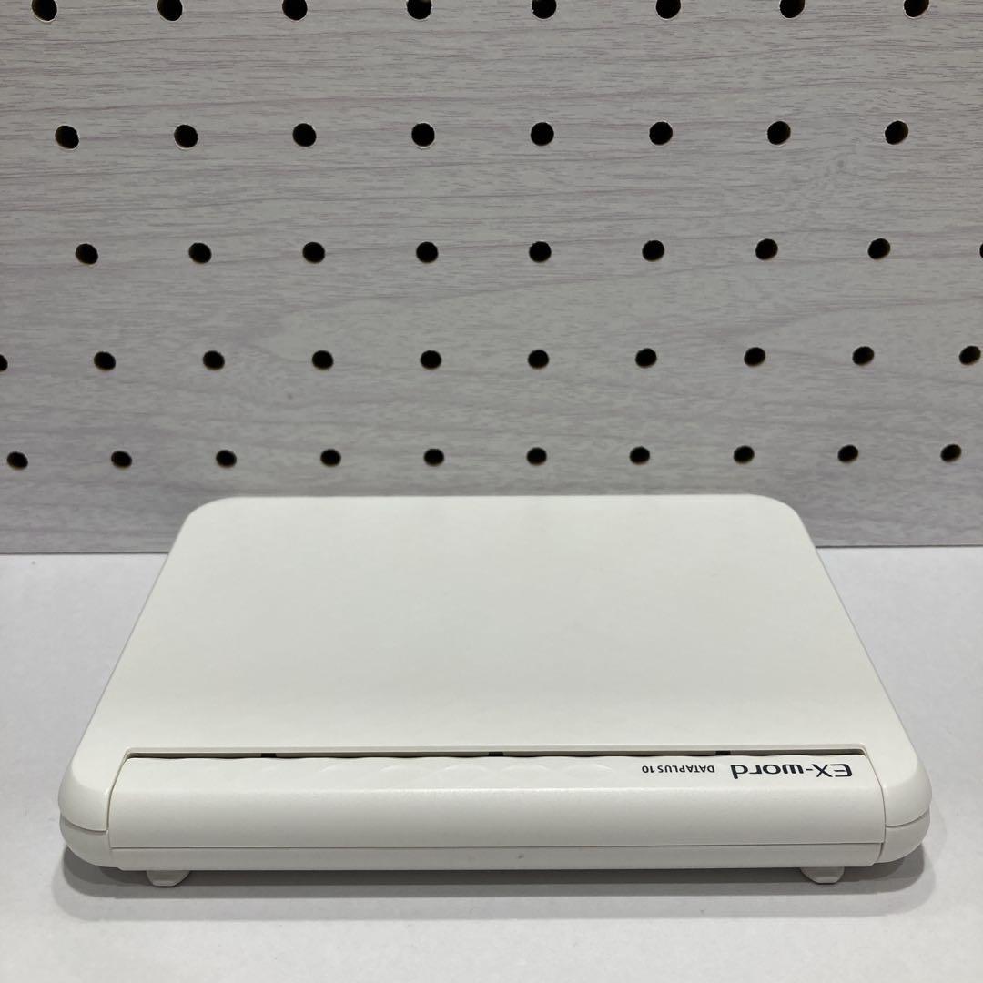 電子辞書（a10）高校生モデル　XD-Z4000