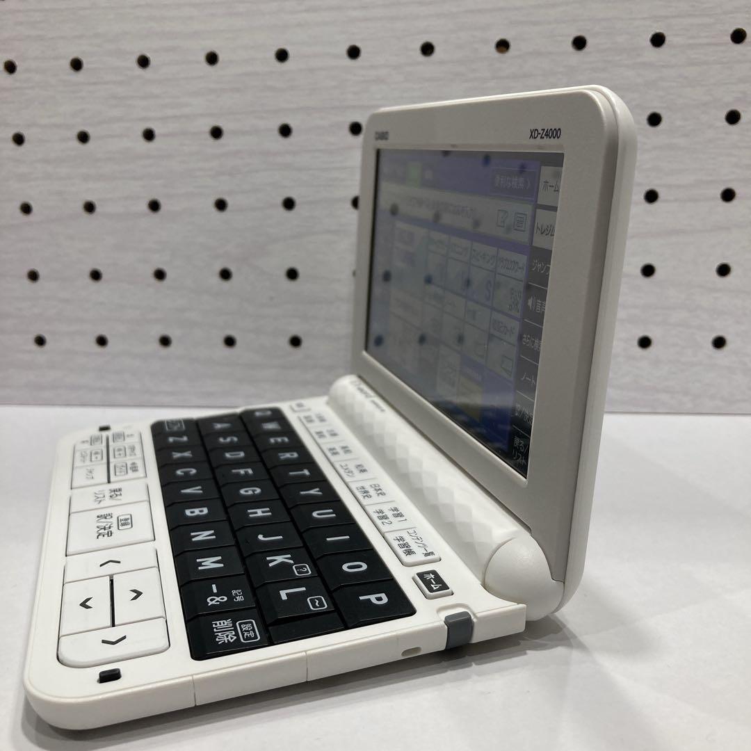 電子辞書（a10）高校生モデル　XD-Z4000