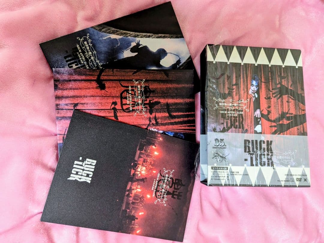完全生産限定盤 BUCK-TICK DVD 「魅世物小屋がくれてから」美品