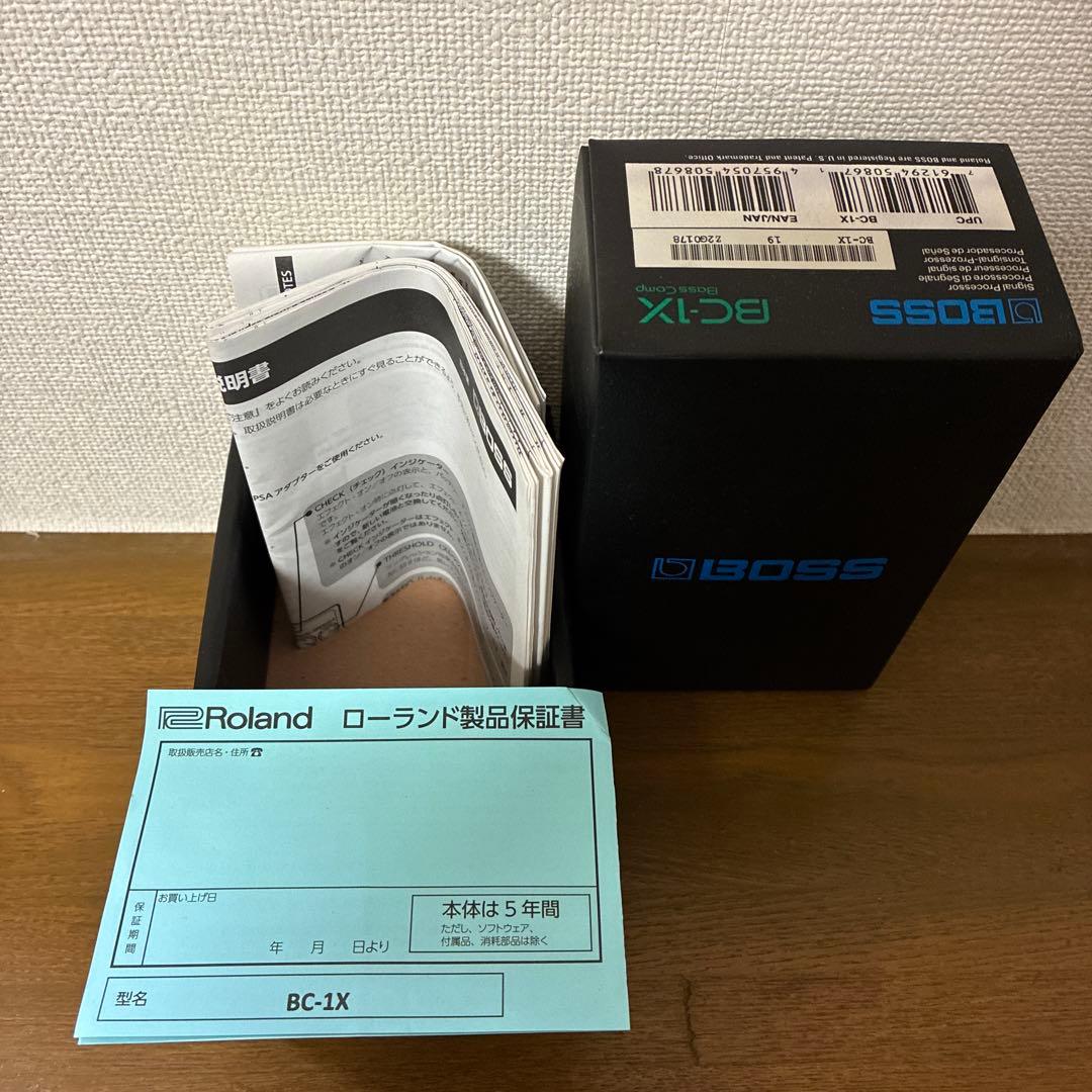 BOSS ベースコンプレッサー BC-1X 函あり