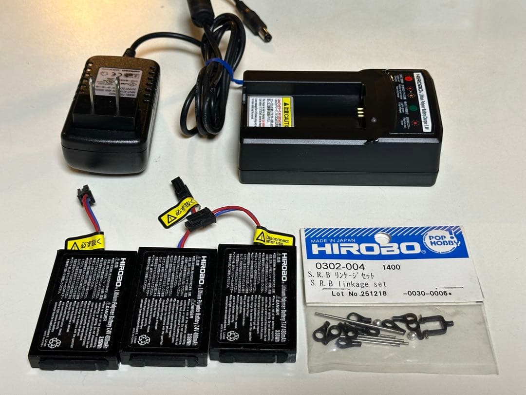 HIROBO/S.R.B Quark STD 要ジャンク