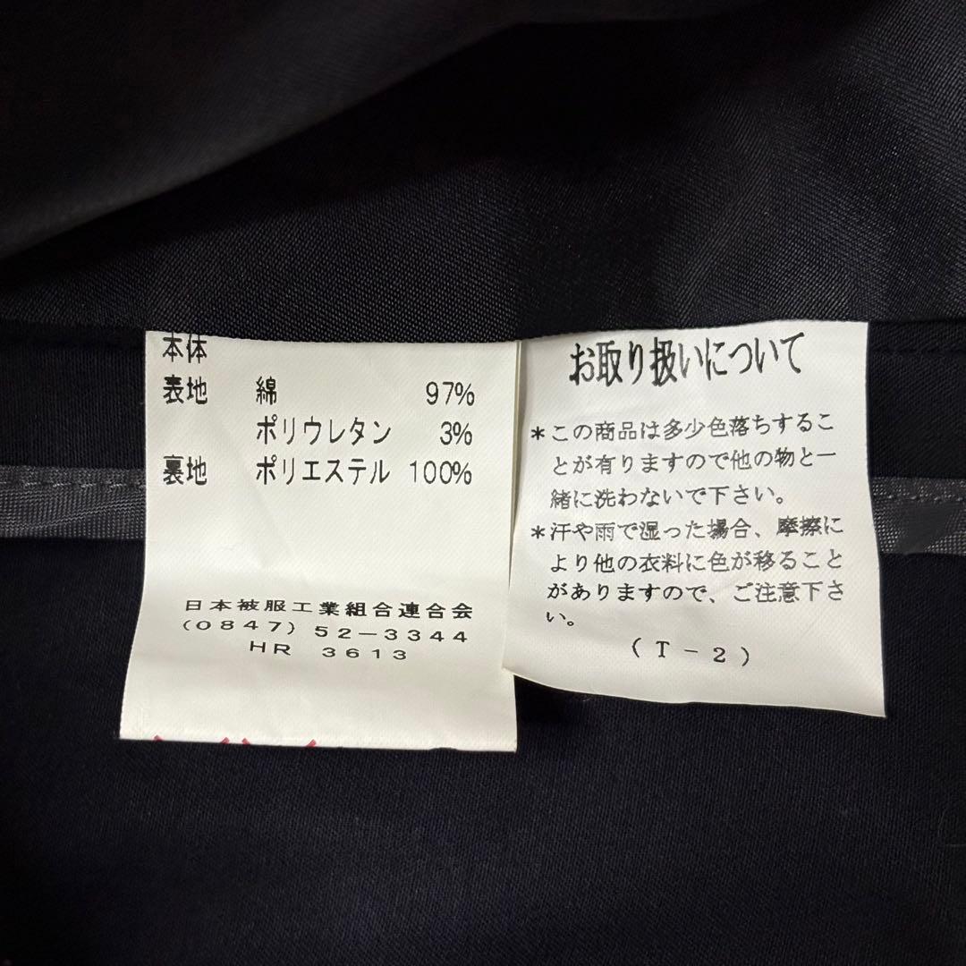 IMGN 洋服の青山 トレンチコート ライナー付き ビジネス 黒 大きめサイズ