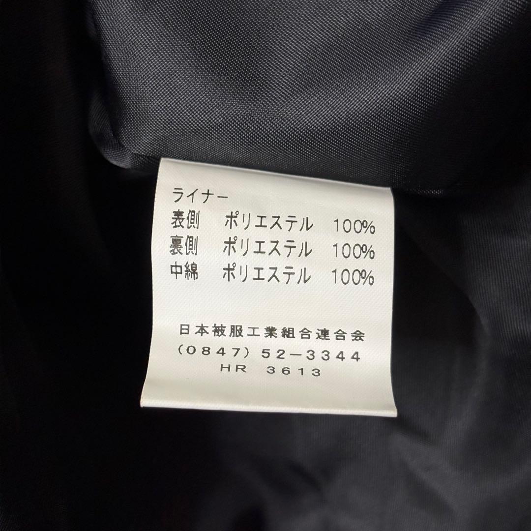 IMGN 洋服の青山 トレンチコート ライナー付き ビジネス 黒 大きめサイズ