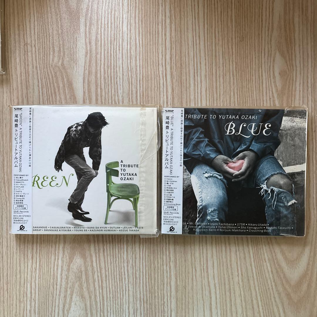 尾崎豊 CD・DVD セット　貴重トリビュートアルバム含む