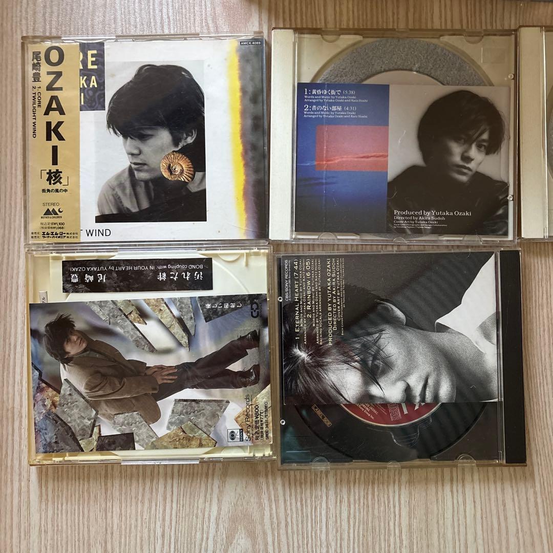 尾崎豊 CD・DVD セット　貴重トリビュートアルバム含む