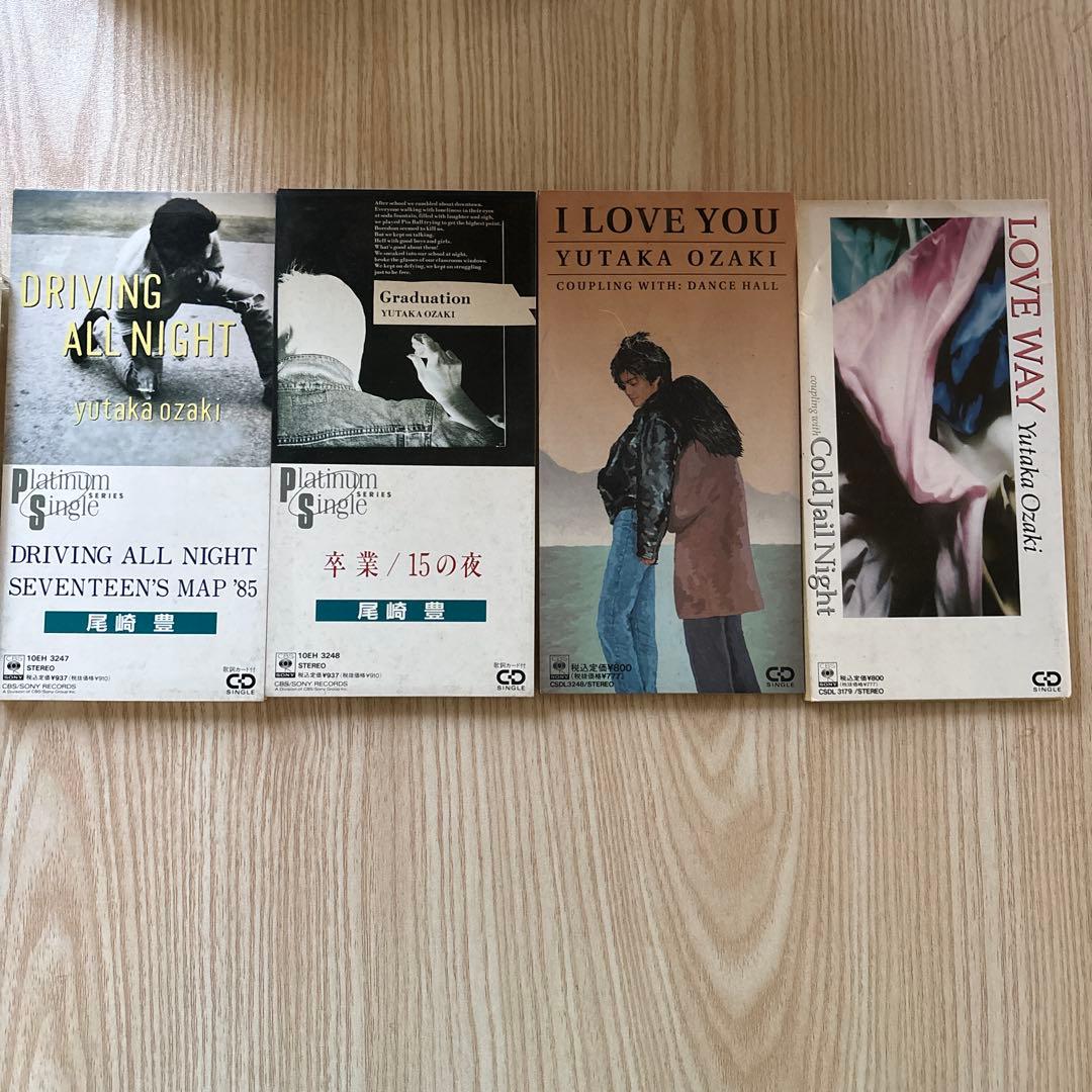 尾崎豊 CD・DVD セット　貴重トリビュートアルバム含む