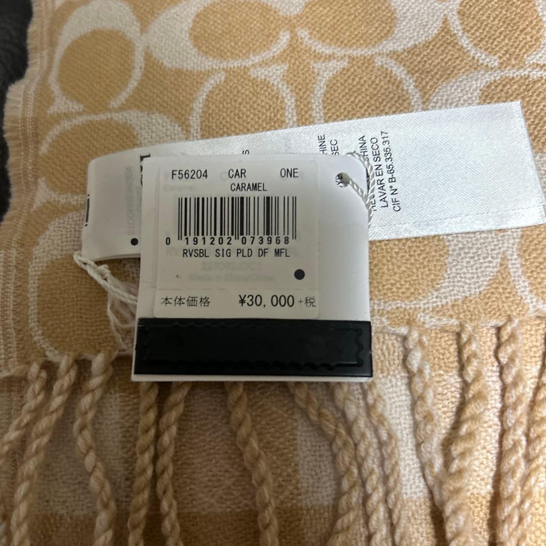 新品未使用　COACH シグネチャー柄　チェック柄　マフラー