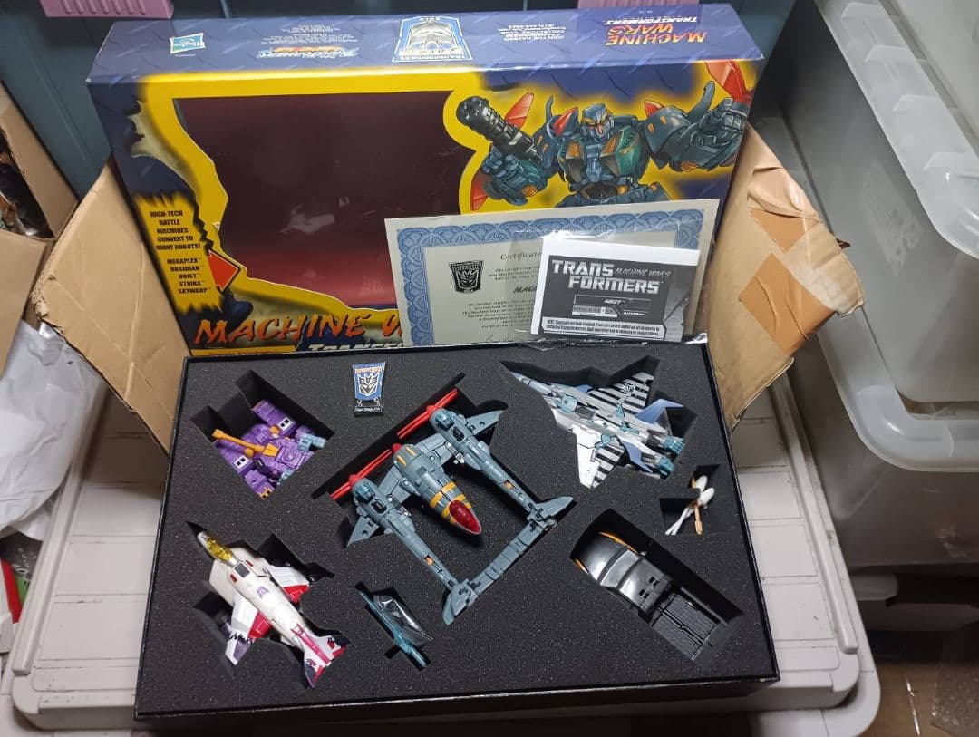 超激レア!限定品ボットコン2013ボックスセット マシンウォーズターミネーション