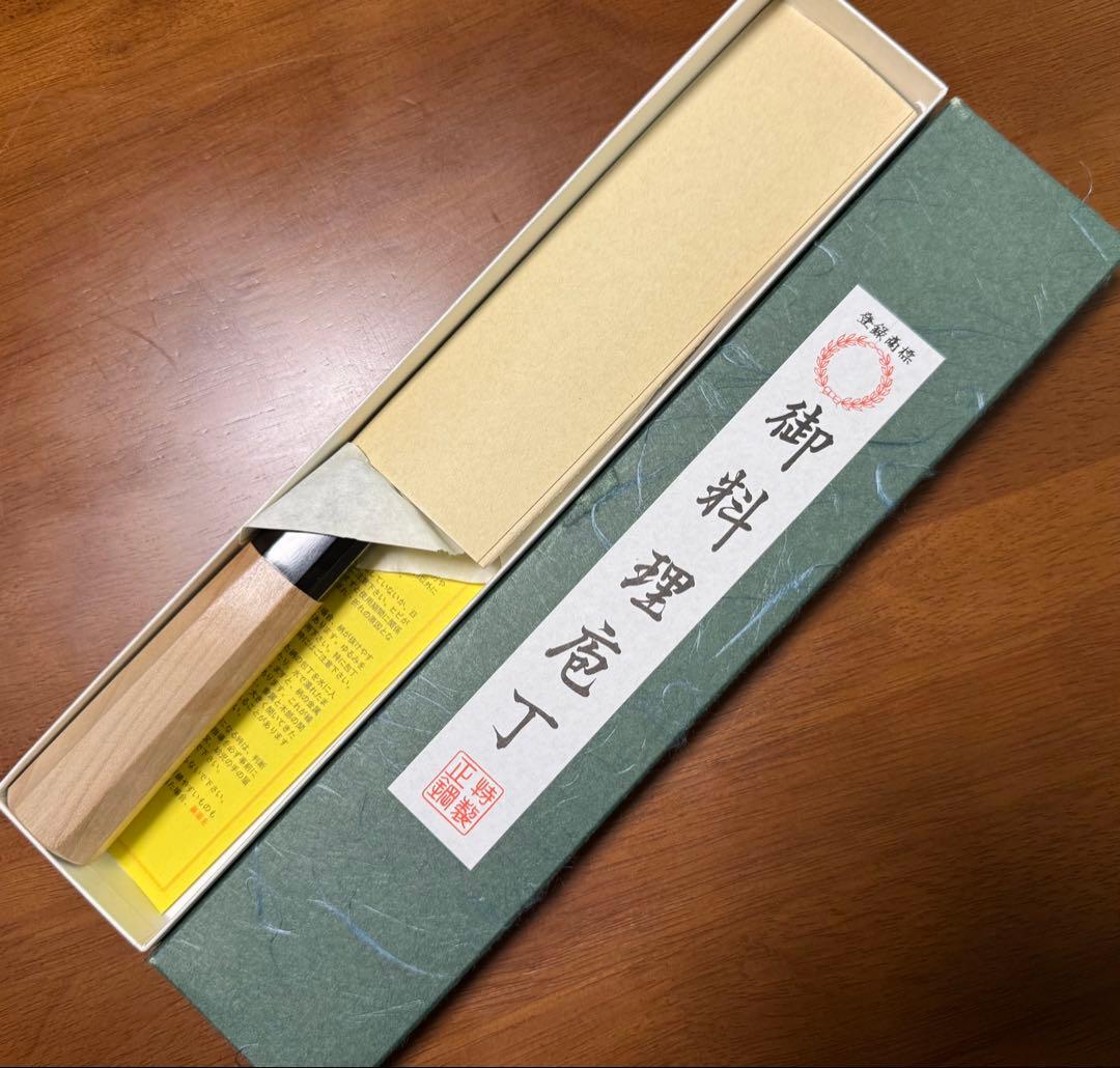 郷右馬允義弘 青ニ鋼 出刃 包丁 150mm 5寸 山脇刃物製作所 新品未使用