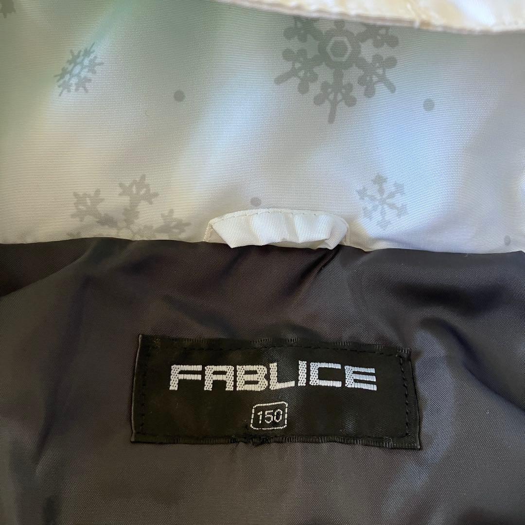 #H2✨FABLICE✨スキー スノボ ウェア 上下 150女の子 雪遊び