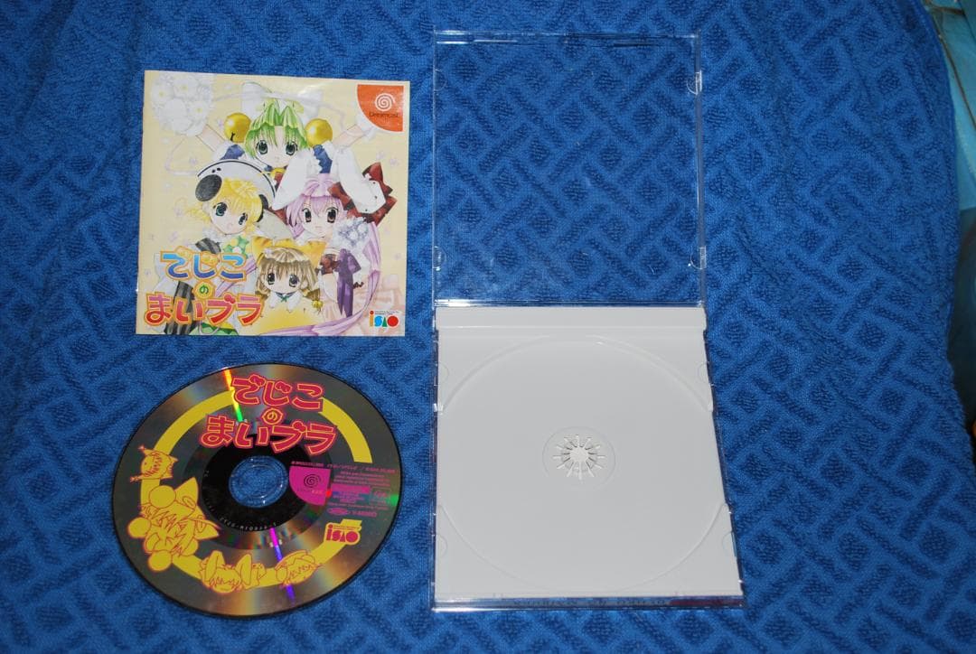 ドリームキャストソフト「でじこのまいブラ」の出品です。