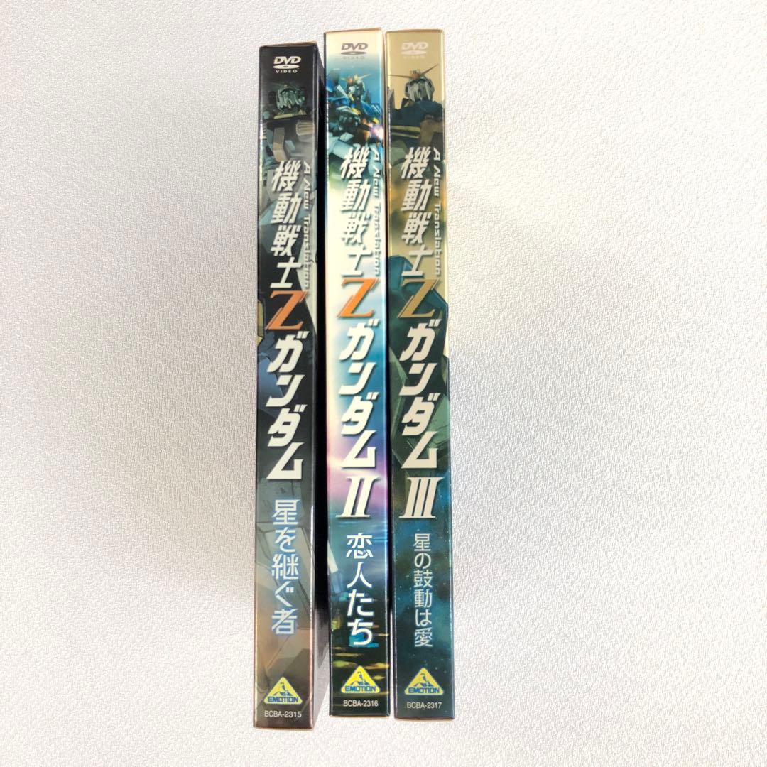 DVD まとめ 機動戦士ガンダム シリーズ UC 1～7 など【動作確認済み】
