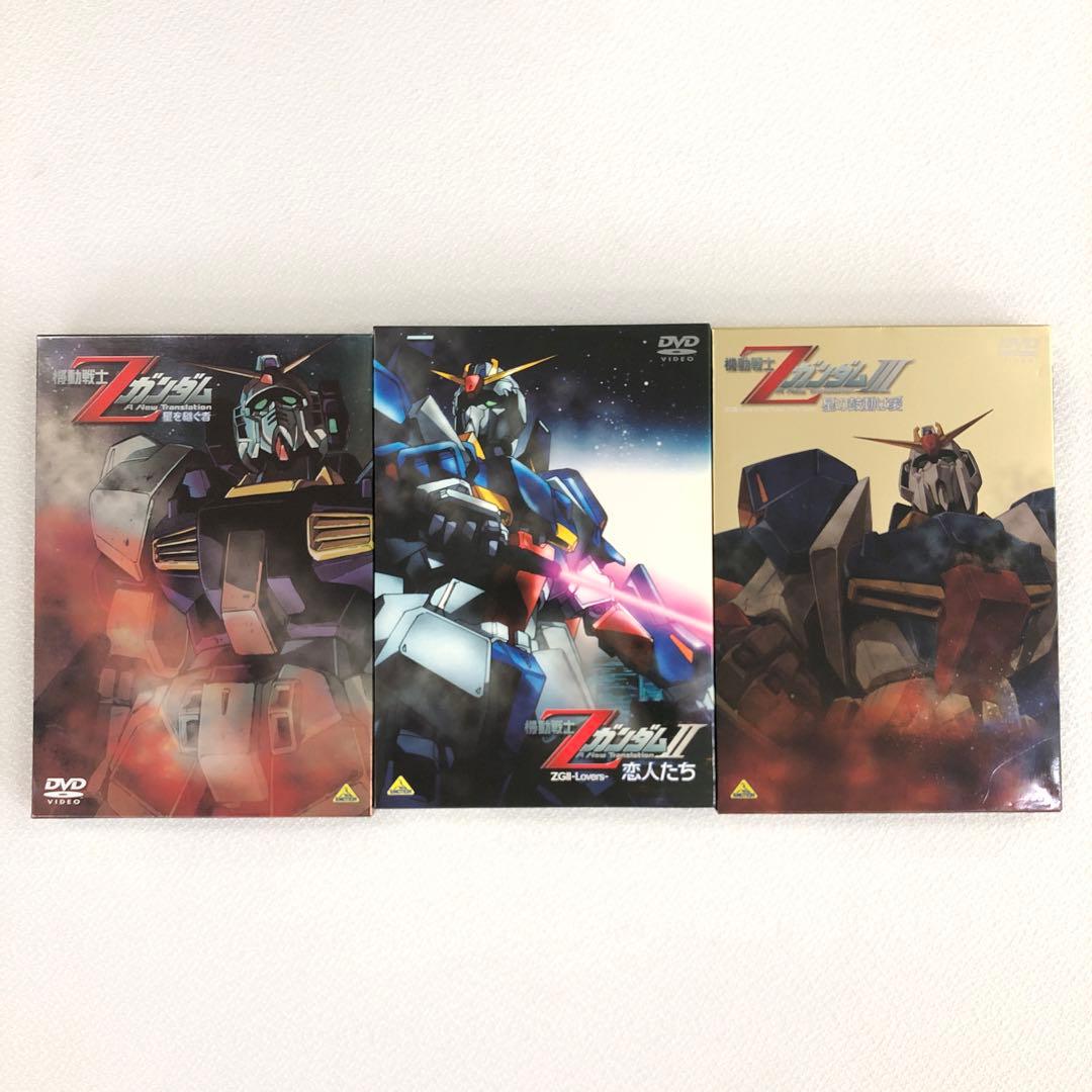 DVD まとめ 機動戦士ガンダム シリーズ UC 1～7 など【動作確認済み】