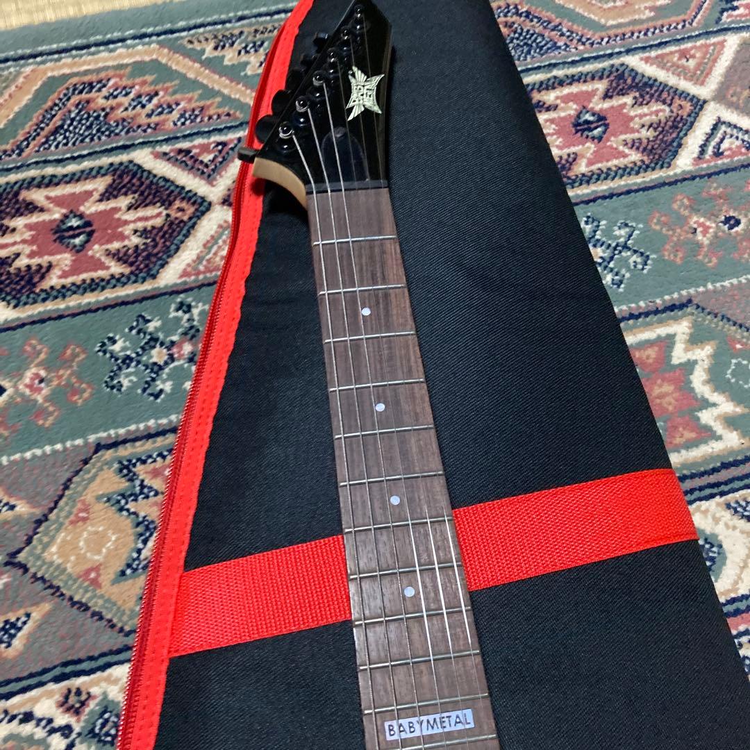 BABYL MINI-ARROW ESP ③