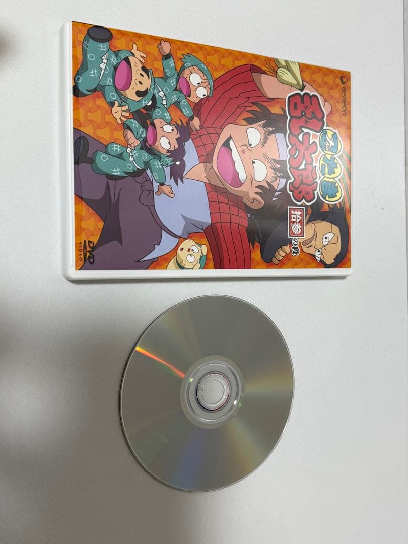 【帯付き】忍たま乱太郎 DVD-BOX4