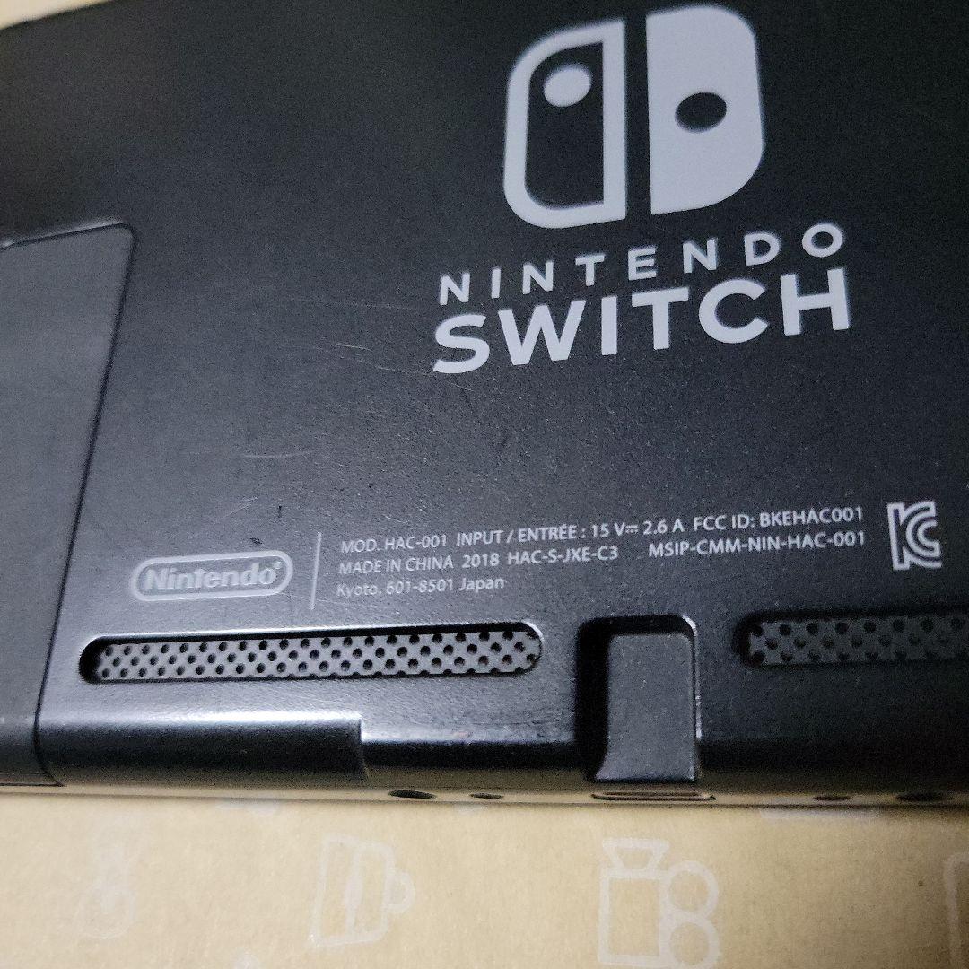 【中古ゲーム機】初期型Switch HAC-001 本体のみ