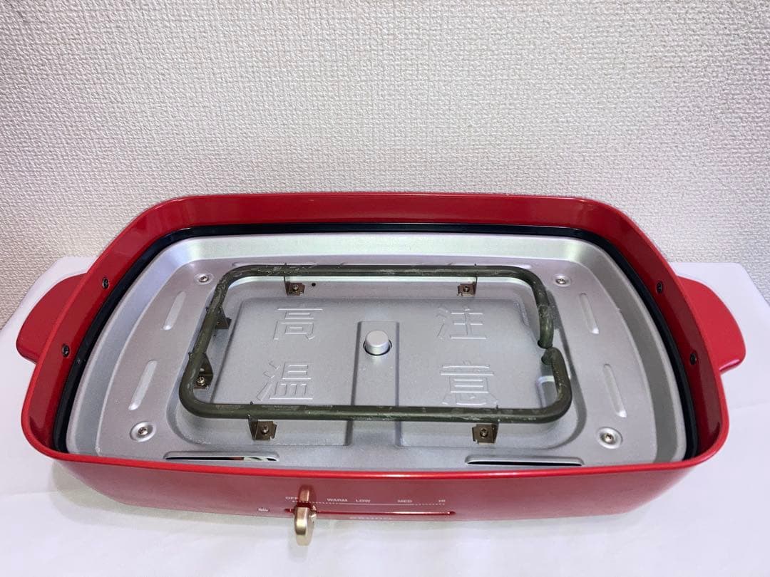 BRUNO　ブルーノ　ホットプレートグランデサイズ　BOE026-R レッド