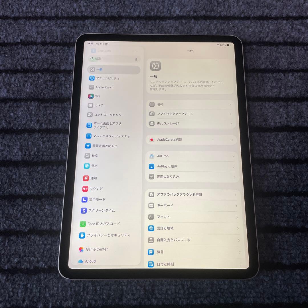 41 iPad Pro 11インチ 1世代 64GB Wi-Fiモデル シルバー