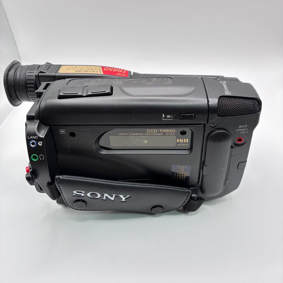 SONY　CCD-TR850　Hi8 8mmテープ対応ビデオカメラ