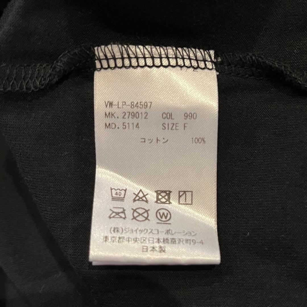 Vivienne Westwood MAN Tシャツ オーバー　南京錠