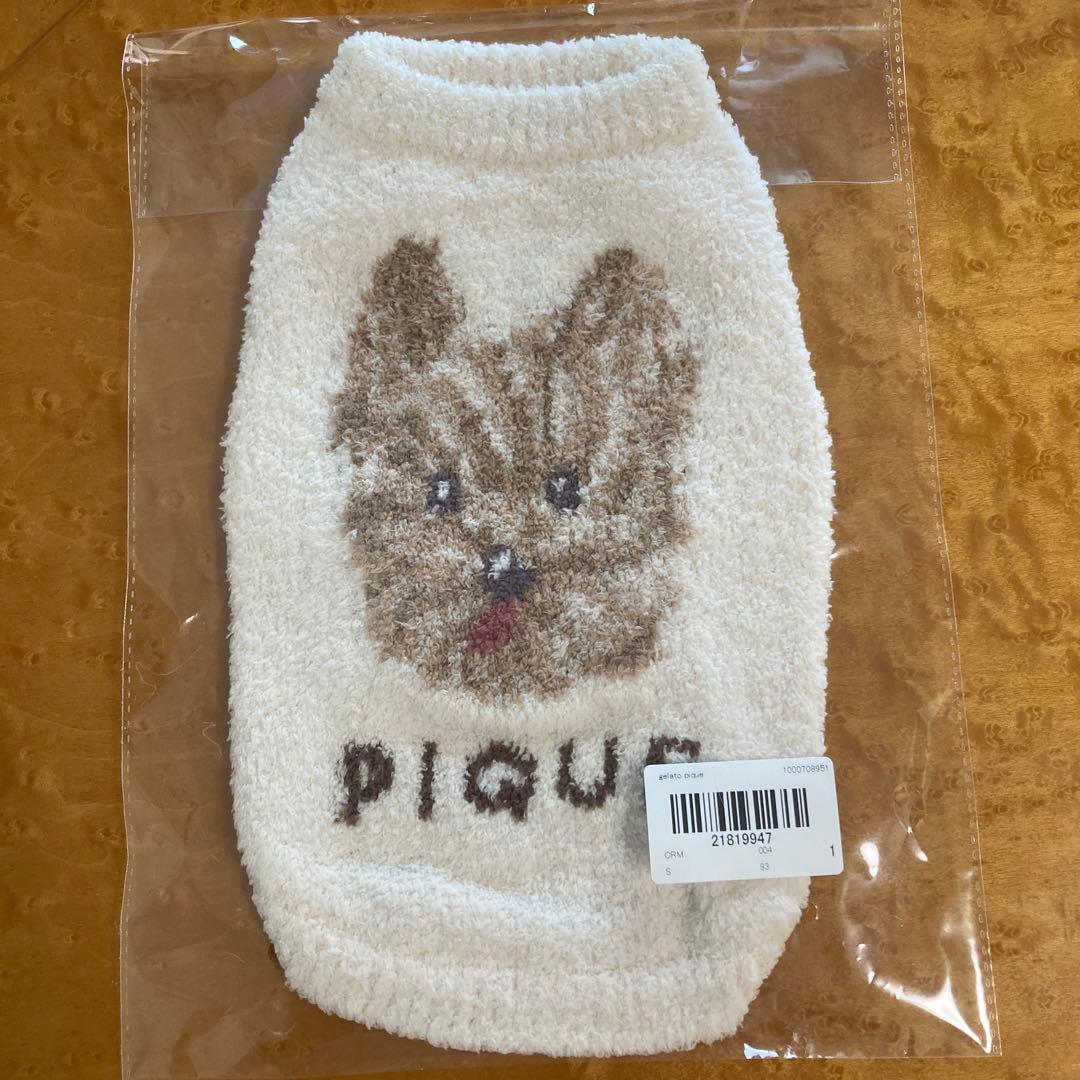 gelato pique ペット　犬服　メレンゲdogヨーキー　S