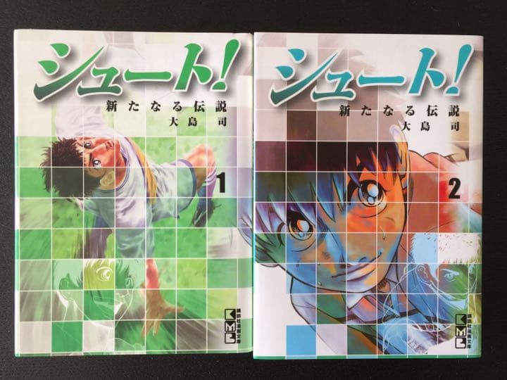 シュート!   文庫本 27冊