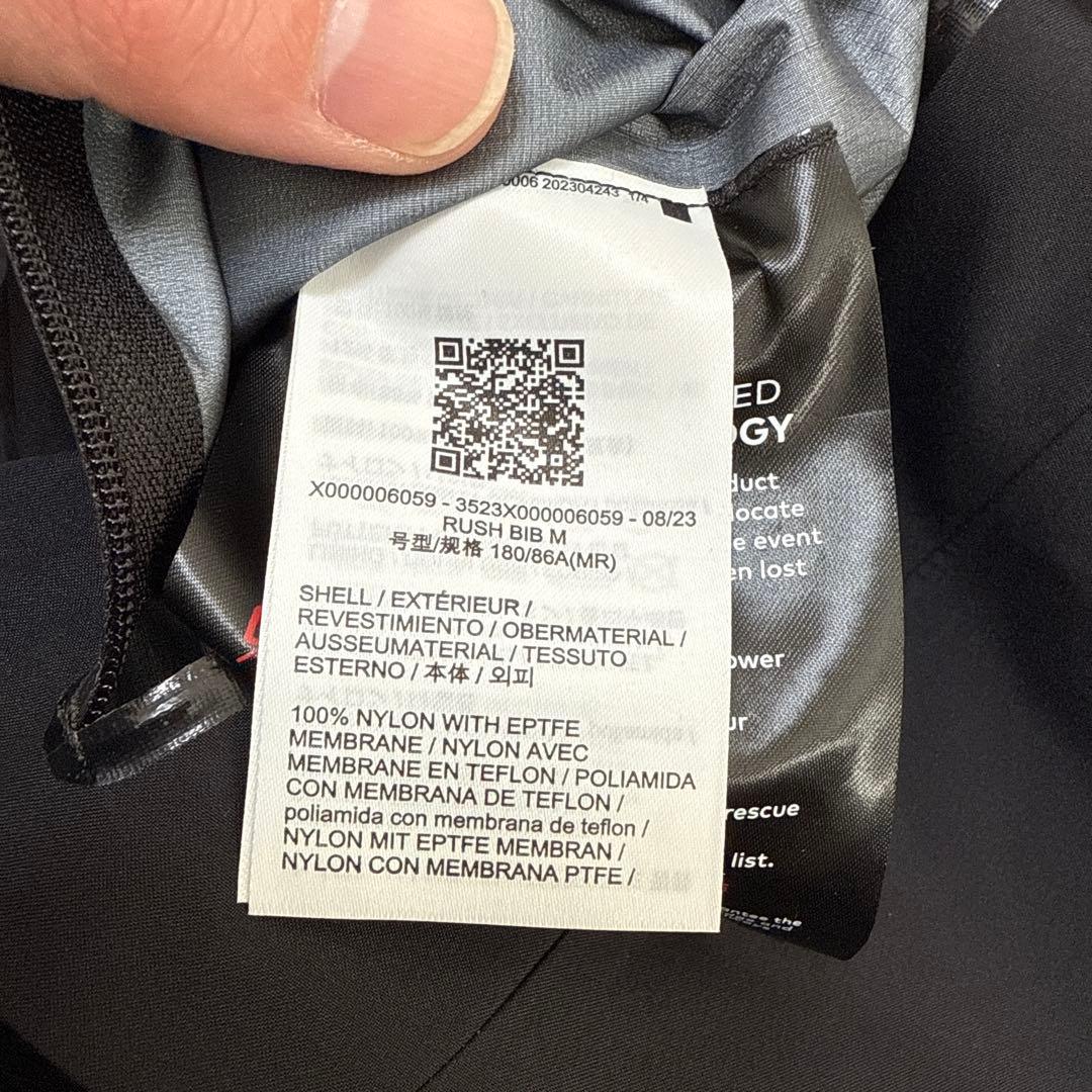 【新品・未使用】ARC'TERYX ラッシュビブ Rush Bib