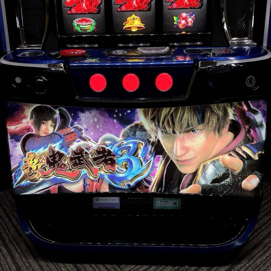スマスロ「新鬼武者3」　送料無料　パチスロ実機