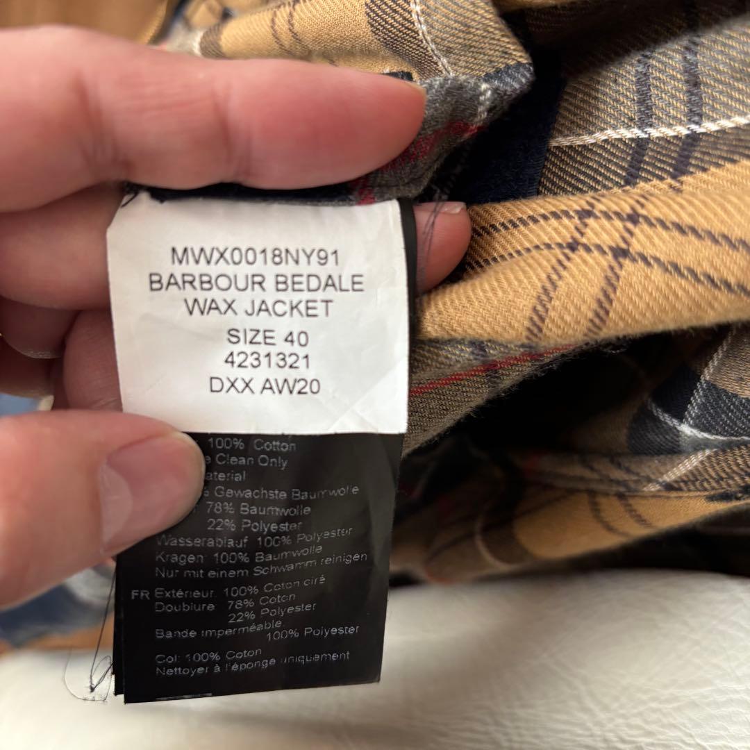 坊主 Barbour bedale バブアー ビデイル ワックスジャケット