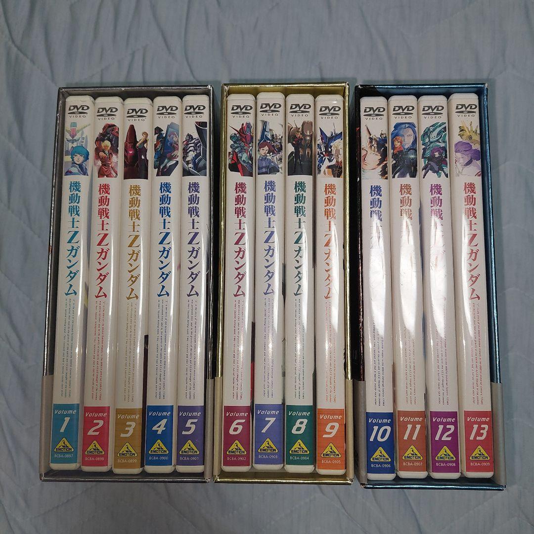 機動戦士ＺガンダムDVDメモリアルボックス全３巻セット