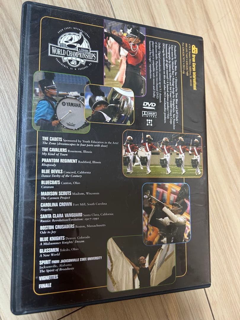 DCI☆DVD☆2005