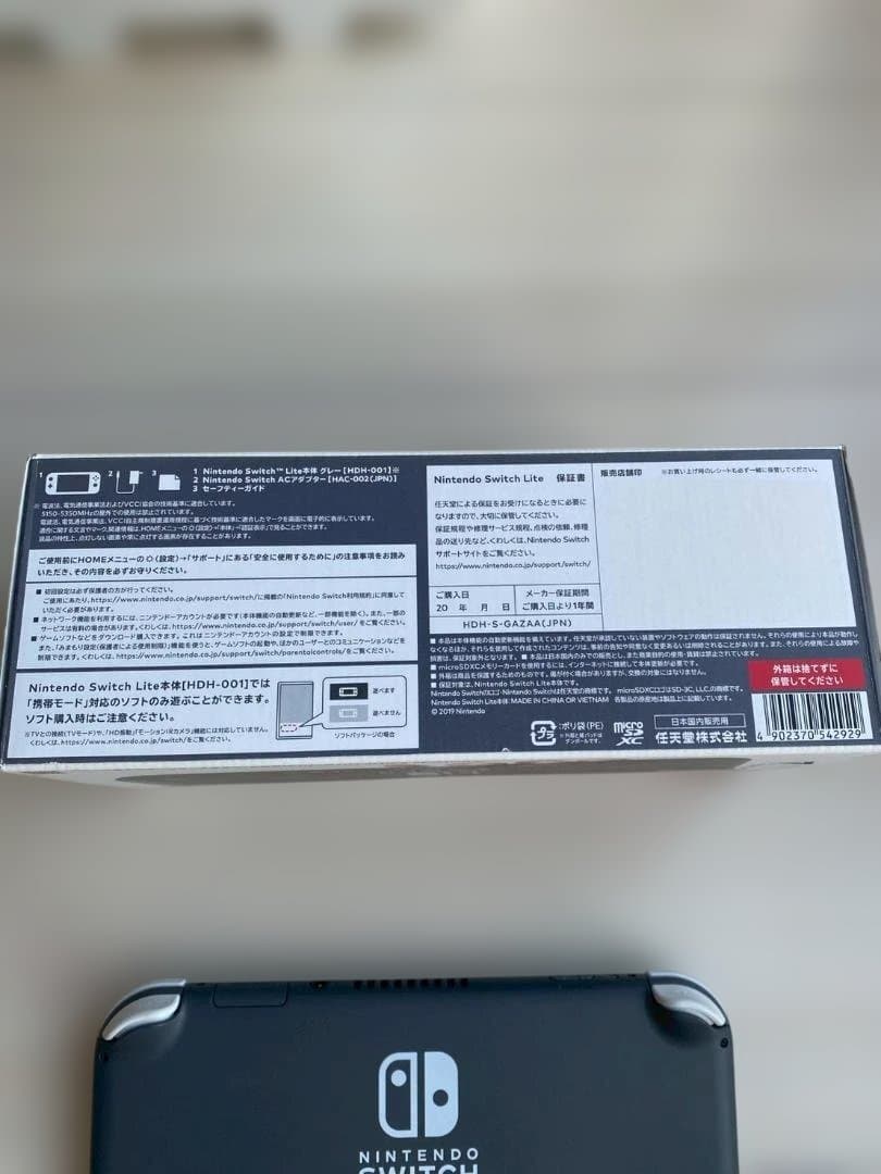 ヒ*ゲ様 Nintendo Switch Lite グレー 本体