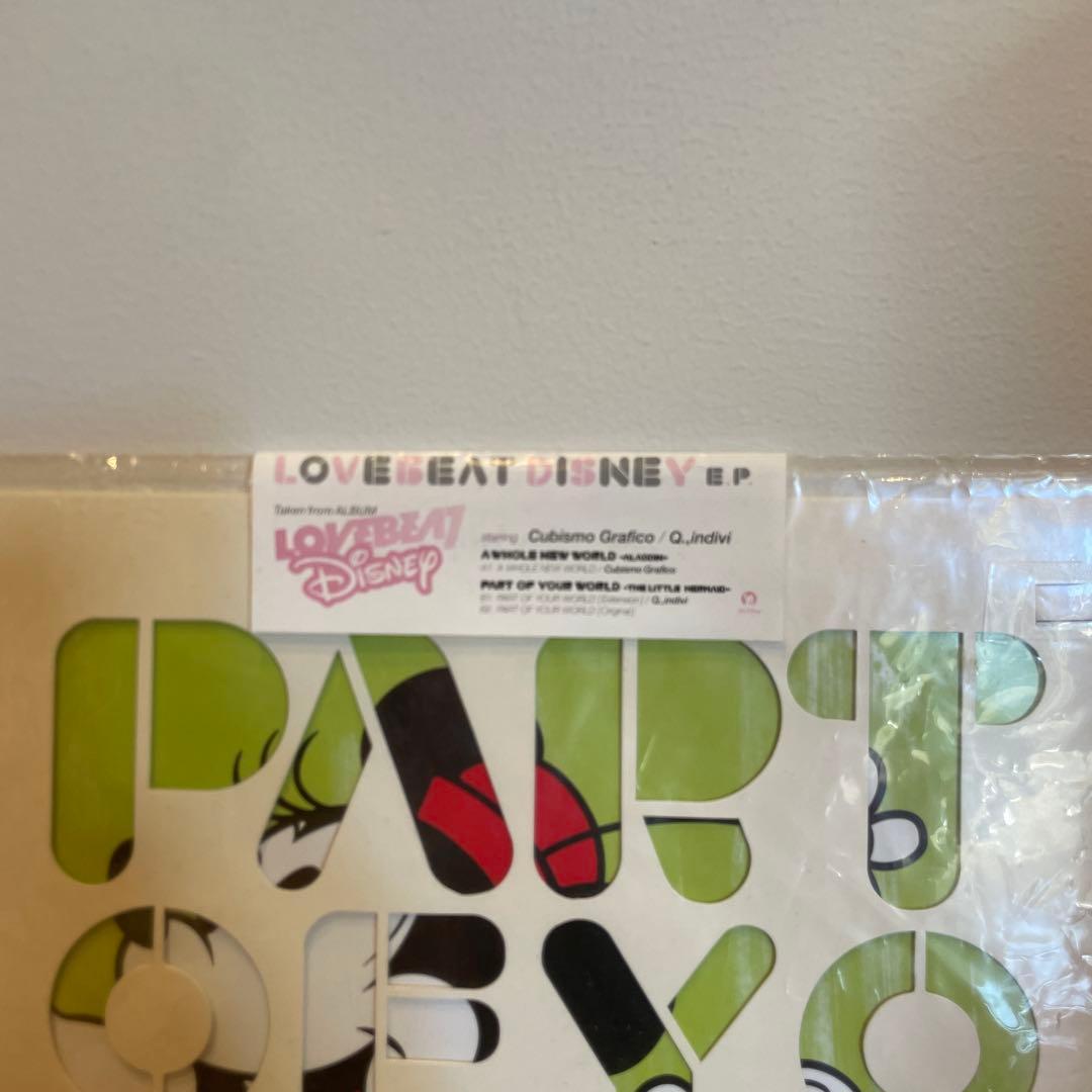 邦楽 494 Love Beat Disney -A Whole New World