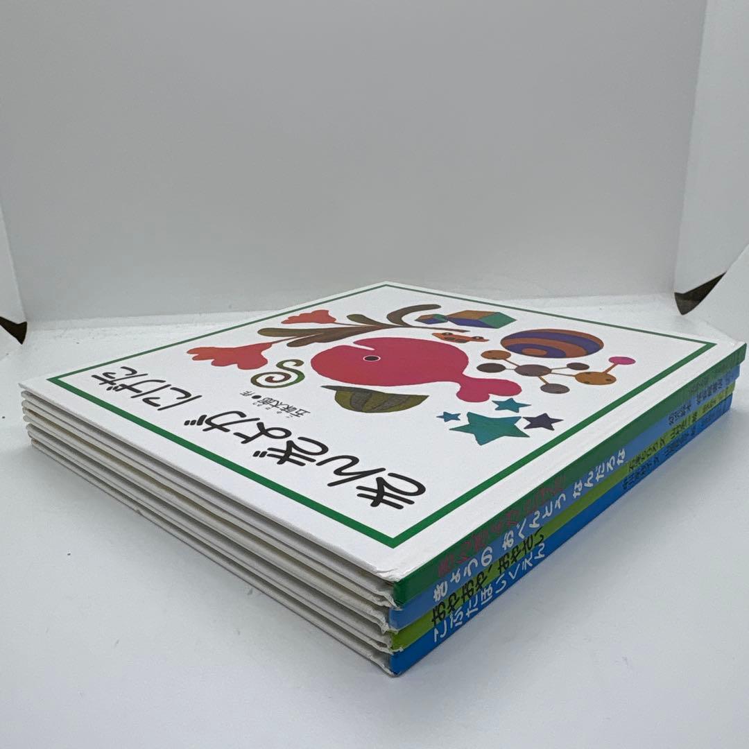 絵本まとめ売り 福音館書店　0歳～２歳児　幼児向け読み聞かせ絵本　26冊❗️